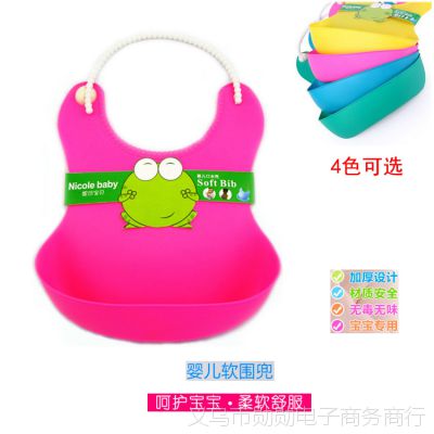 ˮͯԷӤ¹轺Χ챦Χˮʳ