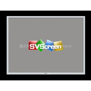 供应SVS 背投屏幕 RS12043