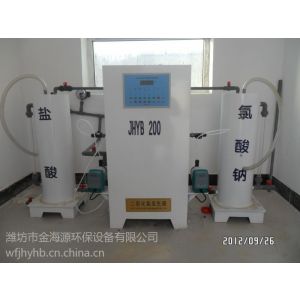 供应HB广州自来水二氧化氯发生器