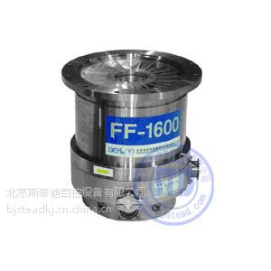 ӦFF-1600 Ϸӱ