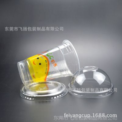 ̲豭500PP̲豭ӡPP plastic cups