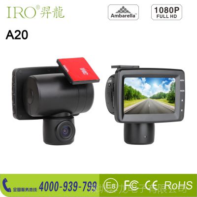 IROA20A2г¼ǸȦ̬HDR/WDR
