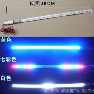 Ħг 30CM LEDг  ɨ 