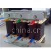 供应无功补偿串联电抗器 低压串联电抗器