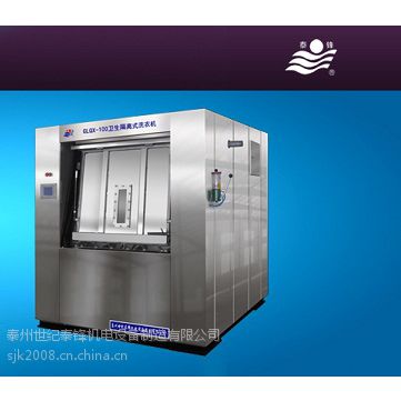 ݴƷϴ|ùݴϴ|дˮϴֱ15996000448