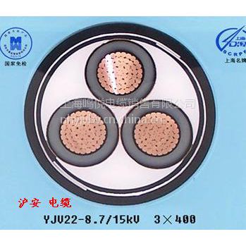 Ӧõ ޹˾ NH-RVS4*1.5ߵ ȫƷ