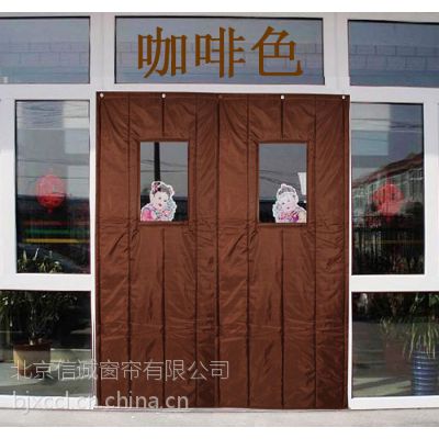 厂家批发各式棉门帘定做北京皮革帆布棉门帘软门帘透明软门帘