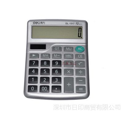 칫Ʒľ 1517 ͼ 