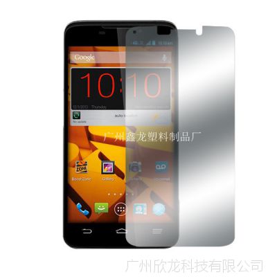  ZTE N9520 MAX  Ĥ
