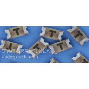 供应Conquer贴片保险丝CQ12PT001 T1A/63V(1206)