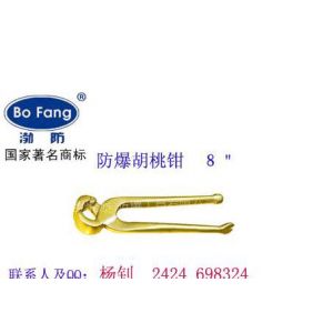 Ӧ8ǯ0317-8898201ͭʺǯ0317-8898201