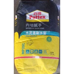 【德国汉高百得水泥基内墙腻子粉品牌_长沙德高亨特总经销招商喽】