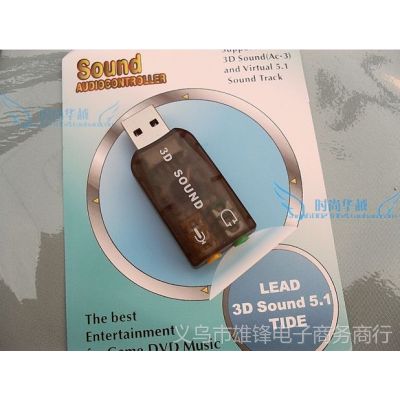 Ӧ弴 USB ʼǱ ֧WIN7 ***