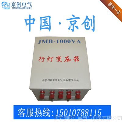 JMB-30KVAƱѹ ȫͭDG BJZ BZѹ