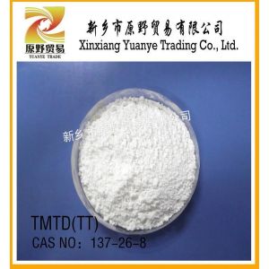 供应优质橡胶促进剂TMTD（TT）