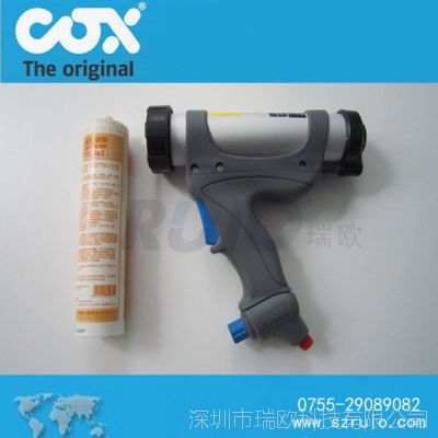 ӦӢCOXǹƷϸϢ300mlǹ