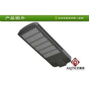 供应180W LED路灯 led路灯 大功率led路灯 led路灯头