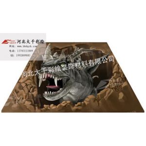 Ӧ廭1217