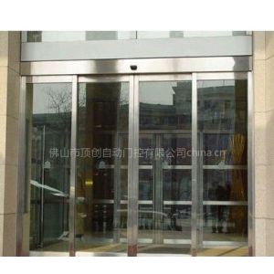 供应安装销售肇庆、四会、广宁、怀集自动感应门，松下感应门，多玛电动门
