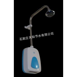 供应天际牌单温感应式自动淋浴器（新品） TYL-8