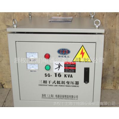 רҵ SG-16KVAѹ ѹ ѹ16kva