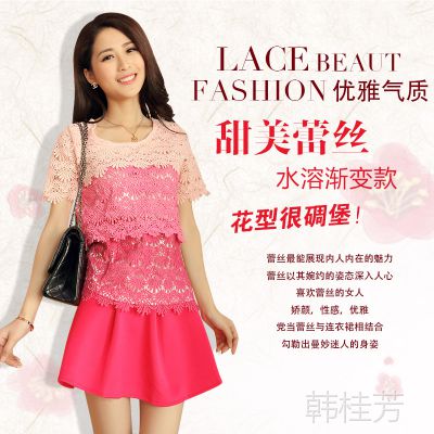 ģ��ʵ�����¿�����ŮװT�����������½���ˮ����˿����