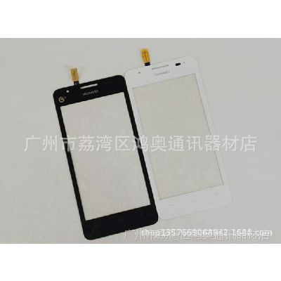 ΪG510 G520 T8951 U8951Dֻ д  