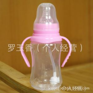 ӦСܱ ͸װĸʵб׼ھԶPPƿ 180ML