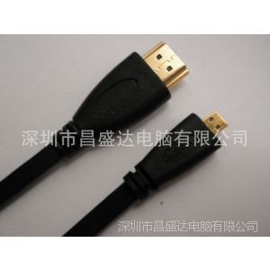 供应扁平MICRO HDMI线 扁平HDMI D TYPE手机连接线 扁平HDMI