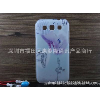 Samsung I8552ֻi8552ʻ汣8552ֻͨ