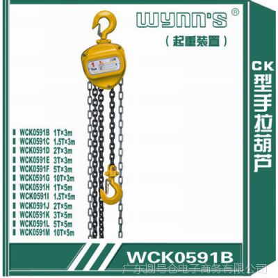 ʨCKͲ«« ͺWCK0951A~M