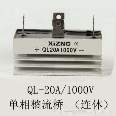 ˹ӦQL 20A1000V  Ʒʵ 