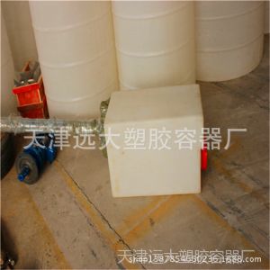 供应【厂家直销】40LPE加药箱价格 40升塑料加药箱 40Lpe加药箱