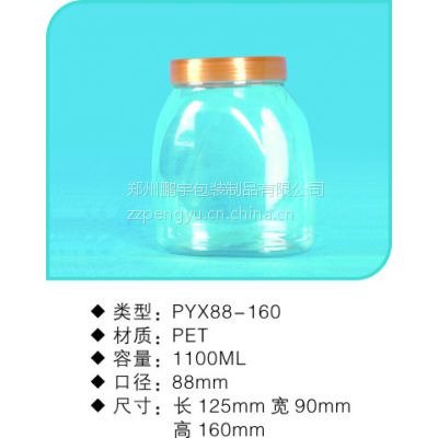 食品包装瓶哪里有卖的、