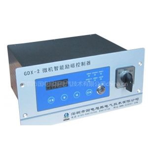 供应励磁控制器GDX-2适用于无刷发电机组 励磁电压200V