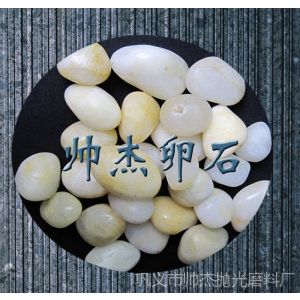 Ӧ۱ѹר20-30cmʯ
