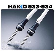 供应日本八光HAKKO原装电热丝ZKF9070