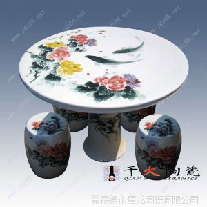 景德镇陶瓷桌凳生产厂家