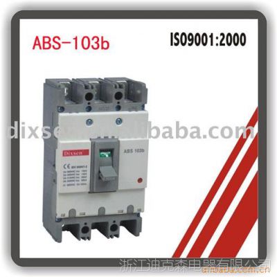 l(f)MCCBܚ·ABS-103b/ABE-103b