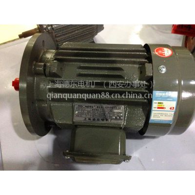 ӦϺ¶Y2-132S-4 5.5KW B5)ʽ첽綯