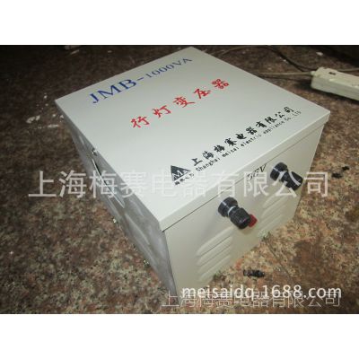 ֱJMB-1000VA 220Vת36Vصѹ еƱѹ