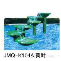 ҹӦˮ԰ߣˮʩJMQ-K104A