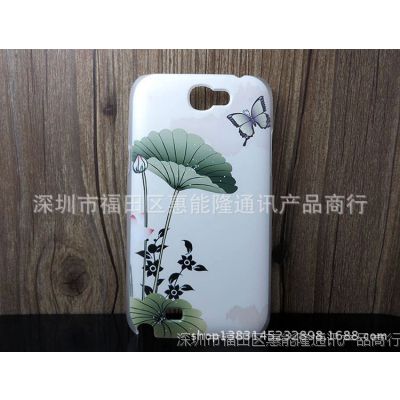 Samsung N7100ֻNote2ʻ汣n7100ֻͨ