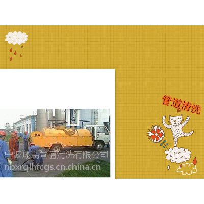 ۴ݻ͸ͳΪǽ87004492