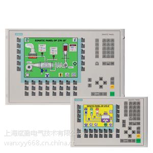 6AV6542-0AG10-0AX0
