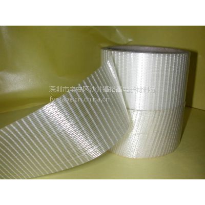 橡胶密封条专用双面纤维胶带、密封条网格双面胶