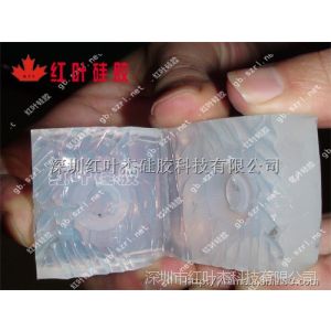 供应金银首饰铸造液体AB硅胶