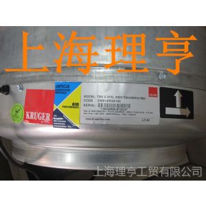 ӦTSKII 315L