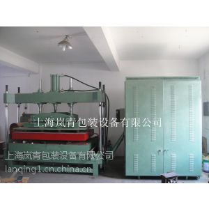 供应大量销售二手高频皮革LOGO压制机