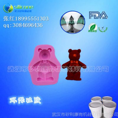 DIY決轺ģ רʳƷ轺 Һ轺